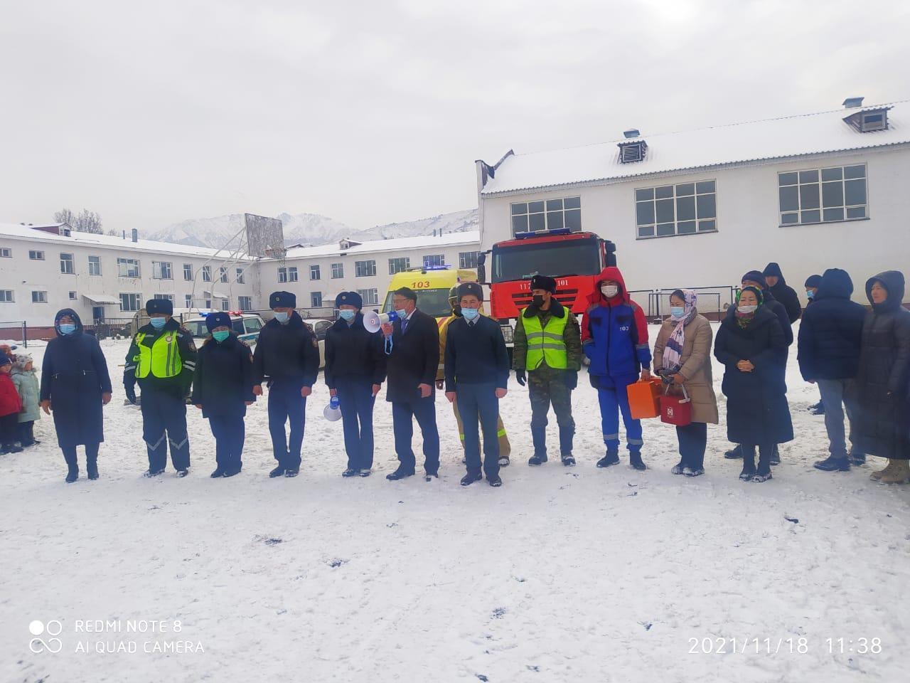 Төтенше жағдайлардың алдын алу бойынша оқу-жаттығулар өтті