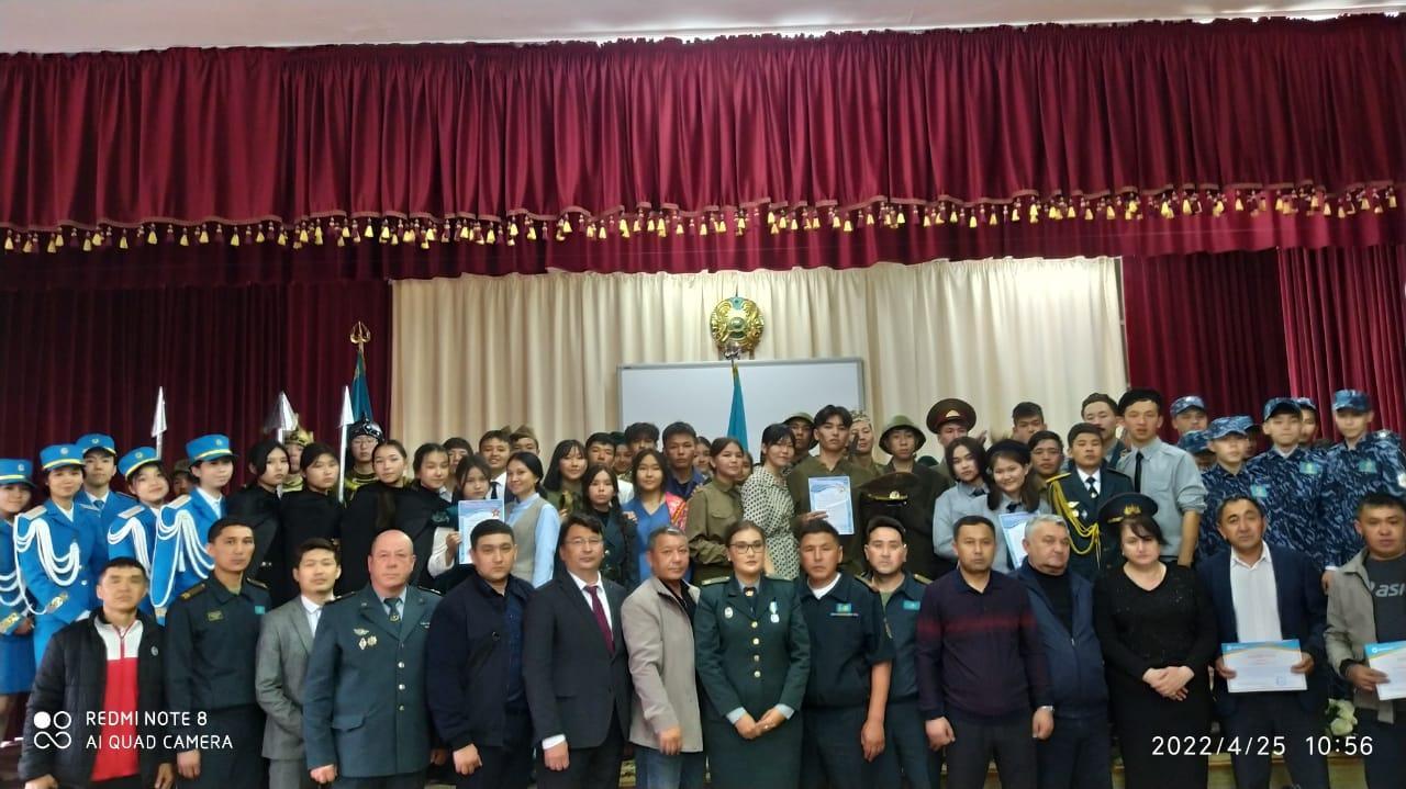 Аудандық "Патриоттық әндер" байқауы