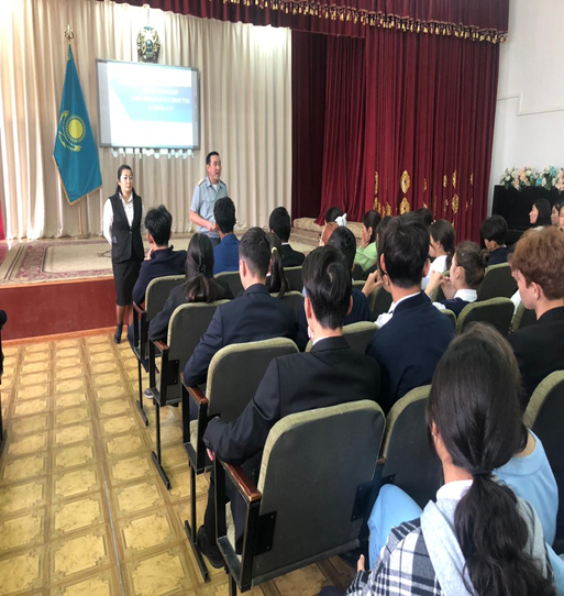 Буллинг туралы оқушылармен түсіндіру жұмыстары